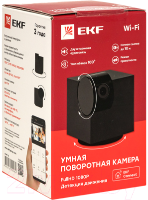 IP-камера EKF Connect Wi-Fi Поворотная / SCWF-TZ
