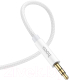 Миниатюра изображения товара Кабель Hoco UPA19 (2м, серебристый)