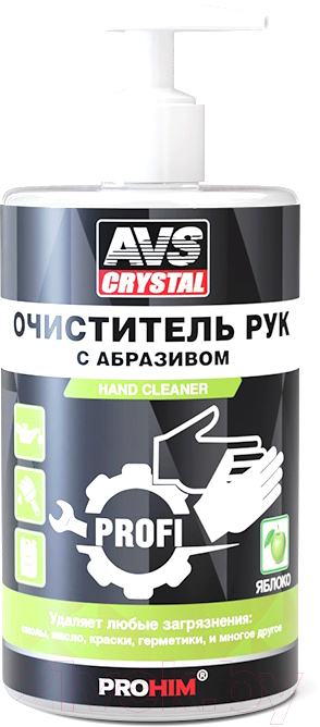 Очиститель для рук AVS AVK-659 / A07744S (700мл, яблоко)