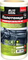 

Бумага протирочная AVS, AVK-210 / A78502S