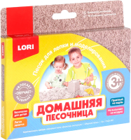 

Кинетический песок Lori, Домашняя песочница / Пз/Дп-001