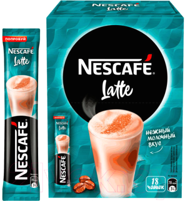 Кофе растворимый Nescafe Classic Latte (18x18г)