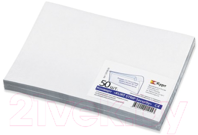 Набор конвертов для цифровой печати Курт Security С4 / 120180.50 (50шт)