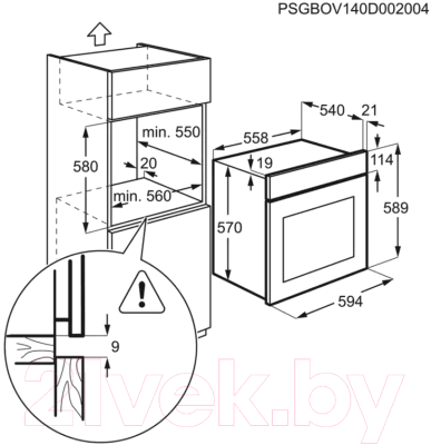 Электрический духовой шкаф Electrolux EZF5C50V