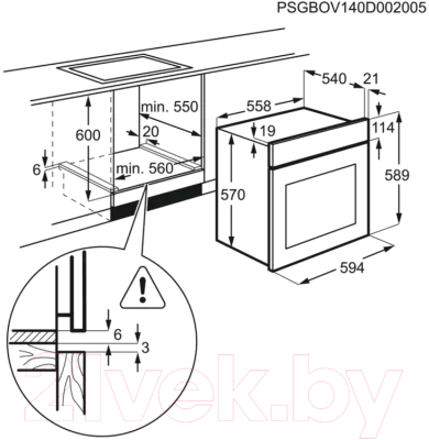 Электрический духовой шкаф Electrolux EZF5C50V
