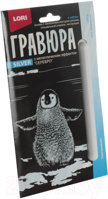 Изображение товара Гравюра Lori Пингвиненок / Гр-698