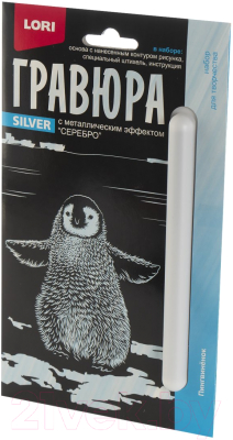 Изображение товара Гравюра Lori Пингвиненок / Гр-698