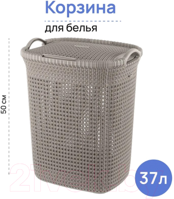 Изображение товара Корзина для белья El Casa Паола / 640451 (латте)