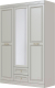 Шкаф Bravo Мебель Олимп Лак ШР-3 (холодный серый/фисташковый) - 
