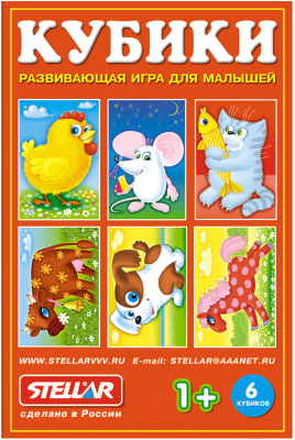 Изображение товара Развивающая игрушка Stellar Кубики-картинки №23 Герои сказок / 00823