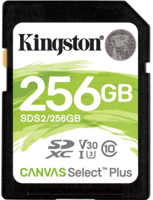 Карта памяти Kingston Canvas Select Plus SDXC (Class10) 256GB (SDS2/256GB)