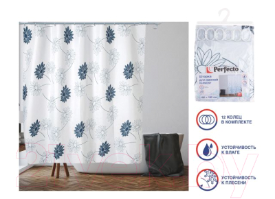 Изображение товара Шторка-занавеска для ванны Perfecto Linea Harmony 36-118015 (цветы)