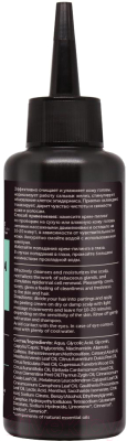 Пилинг для кожи головы Botavikos С АНА-кислотами (100мл)