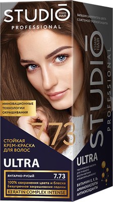 Крем-краска для волос Studio Professional 3D Holography 7.73 (янтарно-русый) -