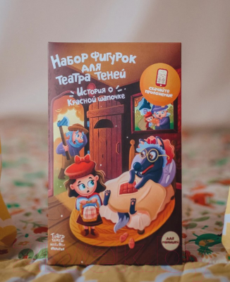 Изображение товара Набор фигурок для кукольного театра Театр теней Истории Гарри История о Красной шапочке / SK-140320