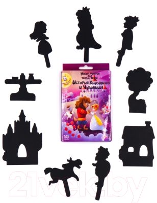 Изображение товара Кукольный театр Театр теней Истории Гарри Красавица и Чудовище / SK-170320