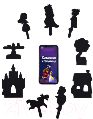 Изображение товара Кукольный театр Театр теней Истории Гарри Красавица и Чудовище / SK-170320