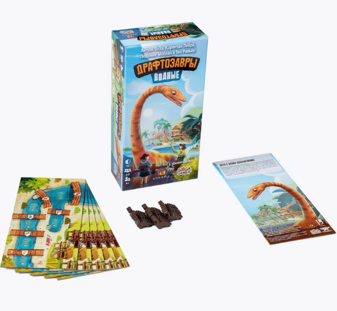 Дополнение к настольной игре GaGa Драфтозавры. Водоплавающие / GG320 — фото 2