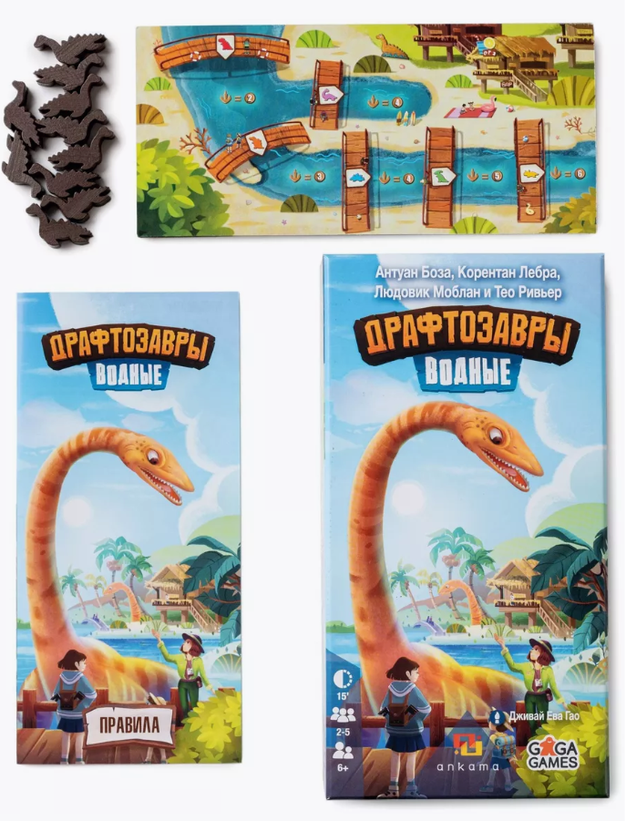Дополнение к настольной игре GaGa Драфтозавры. Водоплавающие / GG320 — фото 3