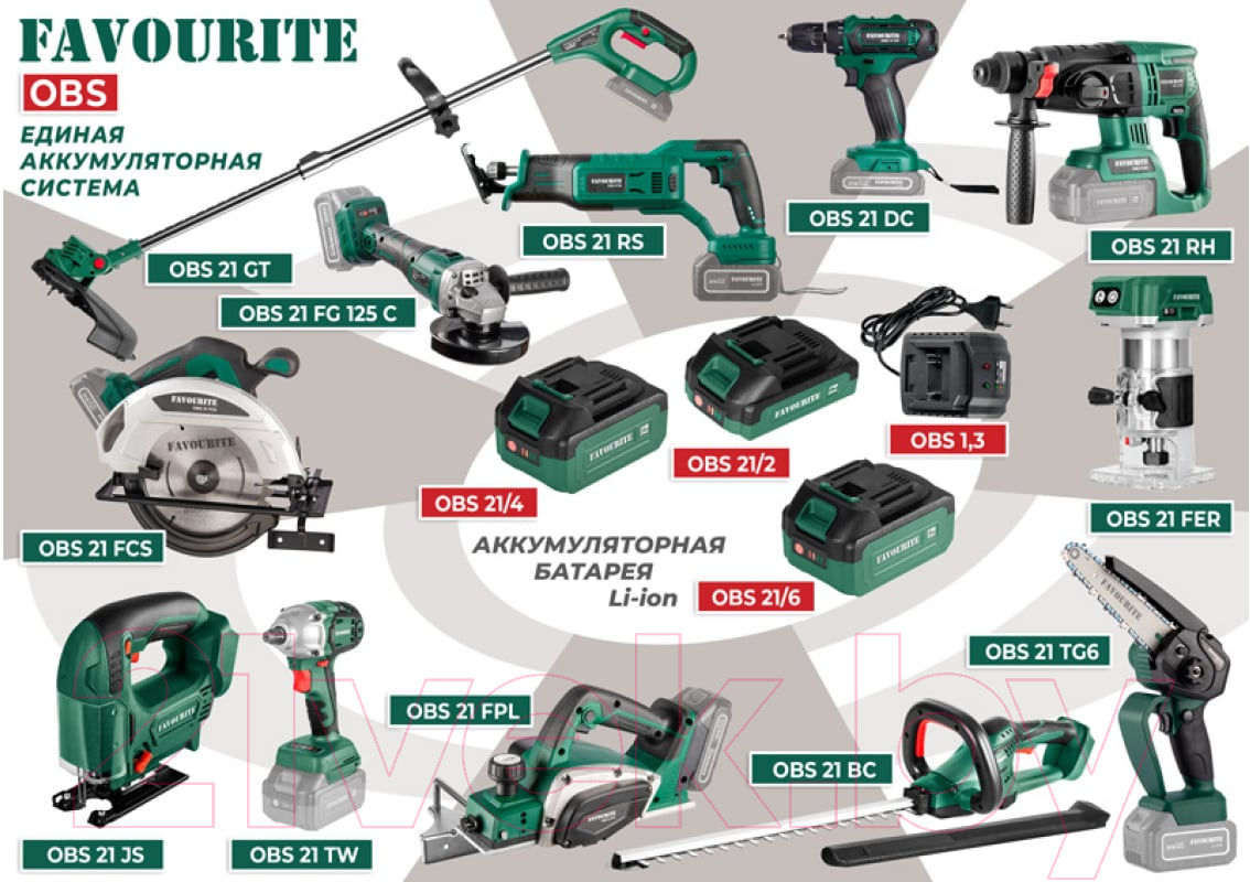 Аккумулятор для электроинструмента Favourite 21В 4Ач Li-ion / OBS 21/4