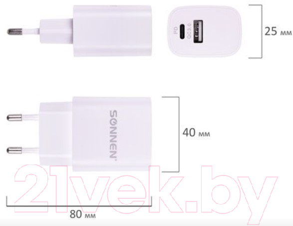 Зарядное устройство сетевое Sonnen USB+Type-C QC 3.0, 3 А / 455505 (белый) — фото 6