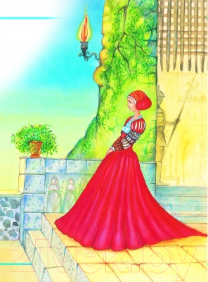 Изображение товара Художественная книга Харвест Страшный дракон