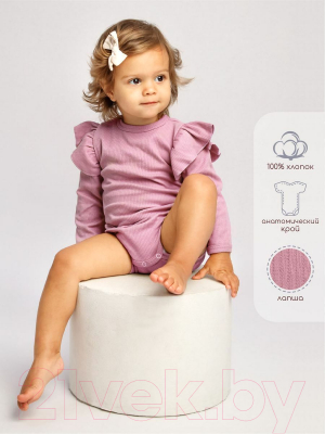 Боди для малышей Amarobaby Fashion / AB-OD21-FS02/06-62 (розовый, р.62)