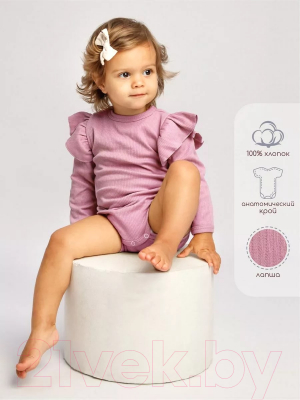 Боди для малышей Amarobaby Fashion / AB-OD21-FS02/06-80 (розовый, р. 80)