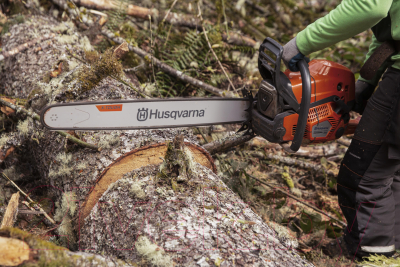 Изображение товара Шина для пилы Husqvarna 596 69 11-84