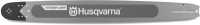 Шина для пилы Husqvarna 599 65 66-92 - 