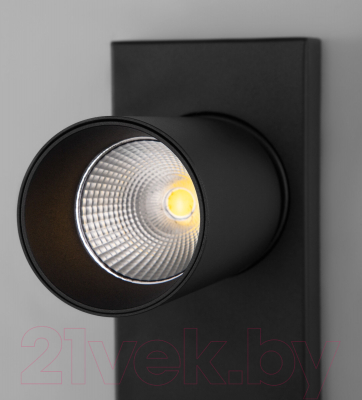 Спот Евросвет 20139/1 LED (черный)