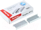 Скобы канцелярские Berlingo Perfect / DSk_10000 - 