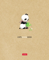 

Тетрадь, Panda Book / 48Т5В1