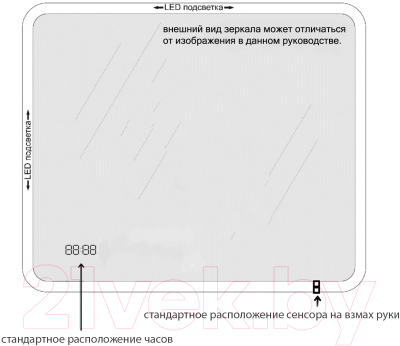 Зеркало Пекам Marta 1 60x90 / marta1-60x90dcl (с подсветкой, сенсором на взмах руки и часами)