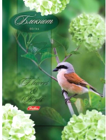 

Записная книжка, Маленькая птичка / 80ББ6В1_14389