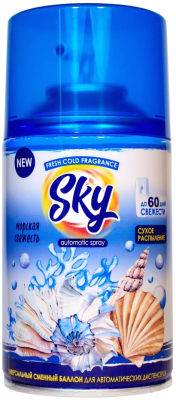 Изображение товара Сменный блок для освежителя воздуха Sky Max Морская Свежесть  (250мл)