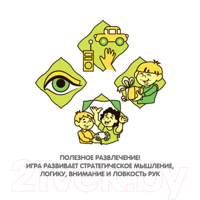 Изображение товара Игровой набор Bondibon Волчок Торнадо Феникс / ВВ5700