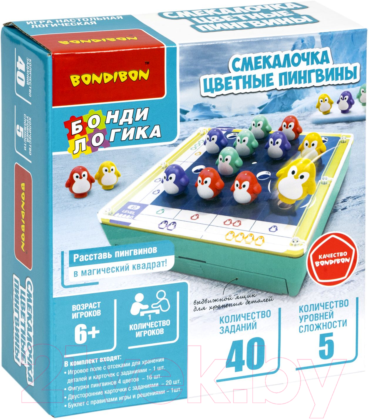 Настольная игра Bondibon Смекалочка Цветные пингвины / ВВ5678