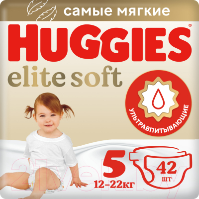 Подгузники детские Huggies Elite Soft Mega 5 (42шт)
