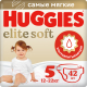 Подгузники детские Huggies Elite Soft Mega 5 (42шт) - 
