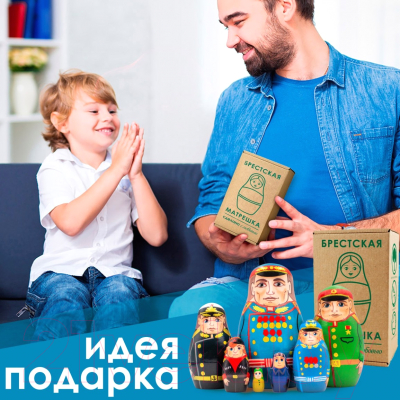 Изображение товара Матрешка сувенирная Брестская Фабрика Сувениров Солдаты Великой Победы / 7310