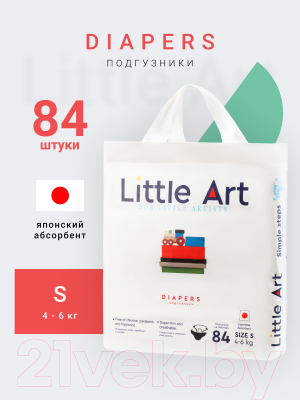 Подгузники детские Little Art S 4-6кг (84шт)
