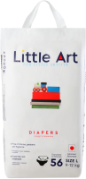Подгузники детские Little Art L 9-12кг (56шт) - 