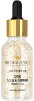 

Сыворотка для лица Bio Balance, Super Serum с пептидами Золотая