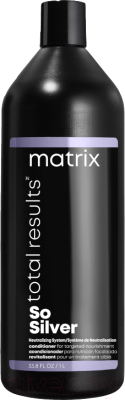Тонирующий кондиционер для волос MATRIX Total Results So Silver (1л)