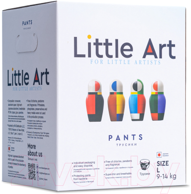 Подгузники-трусики детские Little Art L 9-14кг (36шт)