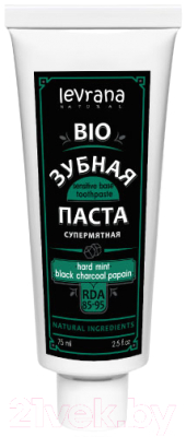 Зубная паста Levrana Био Супермятная Hard Mint & Black Charcoal & Papain (75мл)