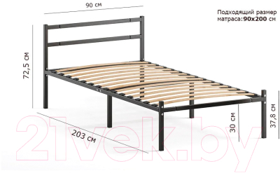 Односпальная кровать Домаклево Лофт 90x200 (черный)