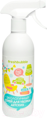 Универсальное чистящее средство Freshbubble Спрей для детских комнат (500мл)