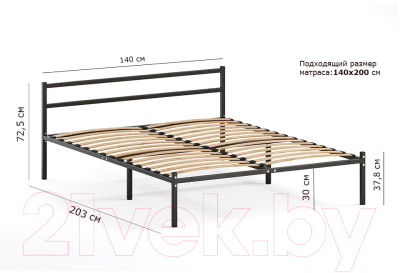 Полуторная кровать Домаклево Лофт 140x200 (черный)